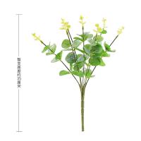 uploads/erp/collection/images/Home Garden/CongDing/XU0610494/img_b/XU0610494_img_b_4
